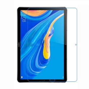 Huawei MediaPad M6 10.8 Displayglas 9H Verbundglas Panzer Schutz Glas Tempered Glas Echtglas