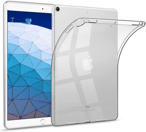 Apple iPad Pro 2017 Tableth�lle Case H�lle Silikon Transparent