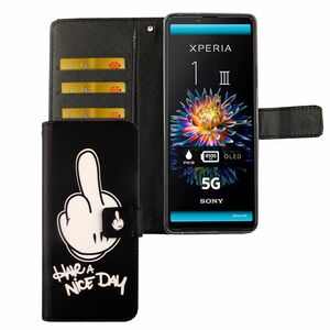 Sony Xperia 5 III Tasche Handy H�lle Schutz-Cover Flip-Case mit Kartenfach