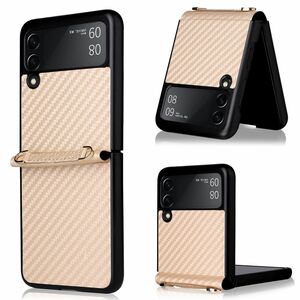 Handyh�lle f�r Samsung Galaxy Z Flip3 5G Schutzcase Backcover Bumper Etuis