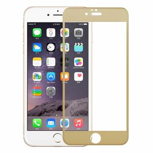 Apple iPhone SE 2022 Displayschutzfolie 9H Verbundglas Panzer Schutz Glas Tempered Glas