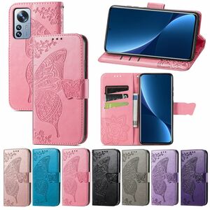 Handyhlle fr Xiaomi Mi 12 Pro Schutztasche Wallet Hlle Cover 360 Grad Etui