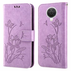 Handyh�lle Schutzh�lle f�r Nokia G10 / G20 Case Cover Tasche Etuis Bumper