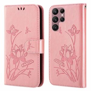 Handyh�lle Schutzh�lle f�r Samsung Galaxy S22 Ultra 5G Case Cover Tasche Etuis Bumper