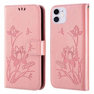 Handyh�lle Schutzh�lle f�r Apple iPhone 12 Mini Case Cover Tasche Etuis Bumper