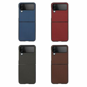 Handyh�lle Schutzh�lle f�r Samsung Galaxy Z Flip4 5G Case Cover Tasche Etuis Bumper