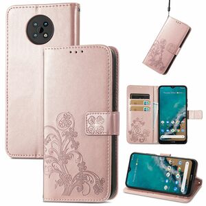 Schutz Handy H�lle f�r Nokia G50 Case Cover Tasche Etui Wallet