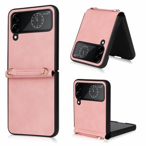 Handyh�lle f�r Samsung Galaxy Z Flip4 5G Schutzcase Backcover Bumper Etuis Transparent