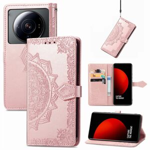 Schutzh�lle Handyh�lle f�r Xiaomi 12S Ultra Case Cover Kartenfach
