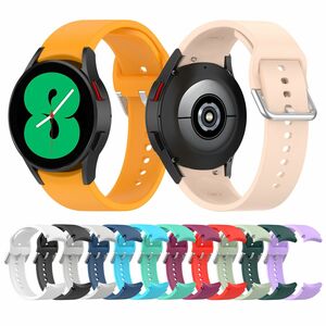 Sport Ersatz Armband f�r Samsung Galaxy Watch 5 Pro 45mm Silikon Band Loop