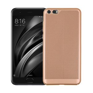 Handy H�lle f�r Xiaomi Mi 5s Schutzh�lle Case Tasche Cover Etui Gold