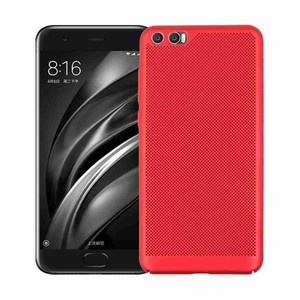 Handy H�lle f�r Xiaomi Mi 6 Schutzh�lle Case Tasche Cover Etui Rot