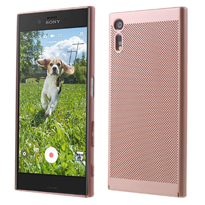 Handy Hlle fr Sony Xperia XZ Schutzhlle Case Tasche Cover Etui Pink