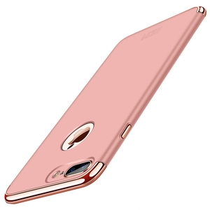 Handy H�lle Schutz Case f�r Apple iPhone 7 Plus Bumper 3 in 1 Cover Rose Gold