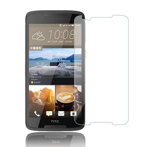 HTC Desire 828 Displayschutzfolie 9H Verbundglas Panzer Schutz Glas Tempered Glas
