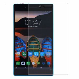 Lenovo Tab 3 7.0 Displayschutzfolie 9H Verbundglas Panzer Schutz Glas Tempered Glas