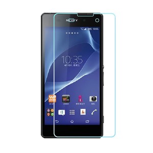 Sony Xperia Z2 Compact / Xperia A2 Displayschutzfolie 9H Verbundglas Panzer Schutz Glas Tempered Glas