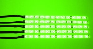 6645 LED Regalbeleuchtung 5050er LEDs fr 4x0,3m Lichtfarbe Grn mit Netzteil 