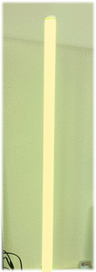 5116 LED IC-Digital Leuchstab 1,00m CCT Zweifarbig APP Steuerung