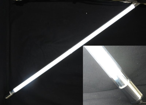 8301 LED Leuchtstab 12 Watt 1200 Lm 93cm IP44 au�en in Neutral Wei�