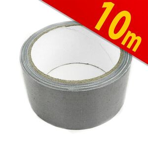 Selbstklebendes Gewebeband ca. 50 mm x 10 m Panzerband silber Reparaturklebeband