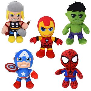 Avengers 22cm Plüschfigur Spider-Man, Hulk, Thor, Iron Man oder Captain America