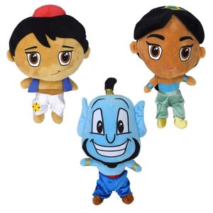 Disney Aladdin 30cm Plschfigur Aladdin, Jasmin oder Dschinni Kuscheltier