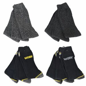 Arbeitssocken Gr��e 39-42 3 Paar mit elasitschem Bund in grau anthrazit schwarz