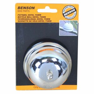 Fahrradglocke Hotel Maxi Fahrradklingel 7,5cm Metall 4 Farben XL