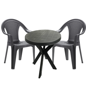 3-teilig Sitzgarnitur Bistrogarnitur Gartengarnitur Anthrazit Kunststoff 