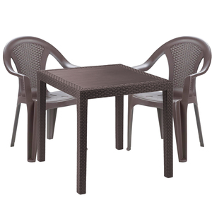 Sitzgarnitur Bistrogarnitur Gartengarnitur Gartenm�bel 3-teilig Mokka