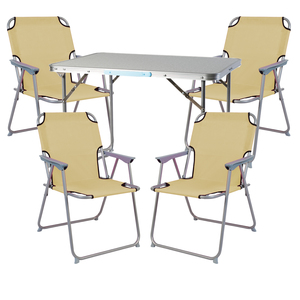 5-teiliges Campingm�bel Set Alu L70xB50xH59cm beige