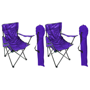 2 St�ck Anglersessel mit Getr�nkehalter und Tasche Lila