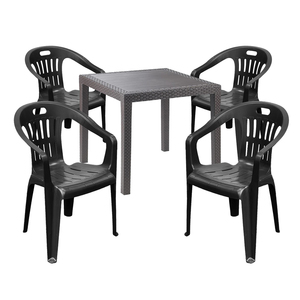 Outdoor-M�bel Sitzgarnitur Bistrogarnitur 5tlg Kunststoff Anthrazit