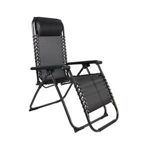 Comfort Relaxsessel Relaxstuhl klappbar & verstellbar Garten Camping Balkon & Terrasse Grau