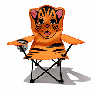 Kinder Anglersessel Orange mit Getr�nkehalter und Tasche Motiv Tiger