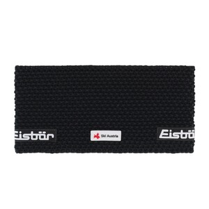 Eisb�r Jamie SKA Stirnband f�r Damen mulesing frei