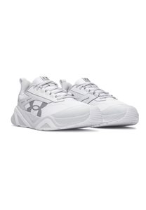 Under Armour Herren Charged Commit 5 TR Sneaker 6007140 100 White