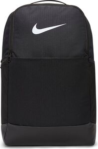 Nike Brasilia 9.5 Trainings-Rucksack (Medium, 24 l)