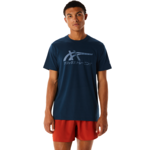 Asics Tiger Tee - french blue/steel blue