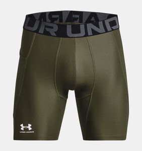 Under Armour Ua Hg Armour Shorts - marine od green