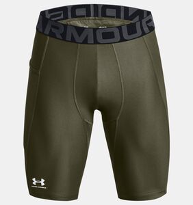 Under Armour Ua Hg Armour Lng Shorts - marine od green