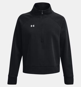 Under Armour Ua Rival Fleece Hz - black