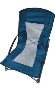 McKINLEY Faltstuhl Beach Chair 200 I - blue dark
