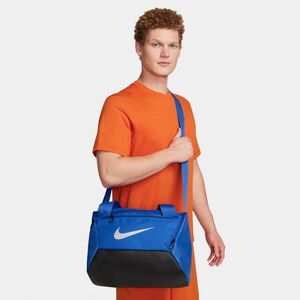 Nike Brasilia Sporttasche XS (25 L)
