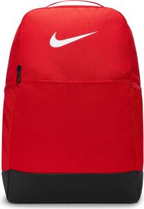 Nike Brasilia 9.5 Trainings-Rucksack (Medium, 24 l)