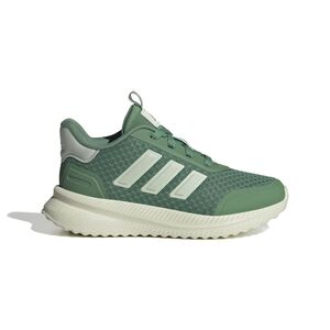 adidas X_plrpath K Wanderschuh