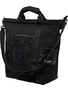 Hummel Hmltote Bag Sportswear - black