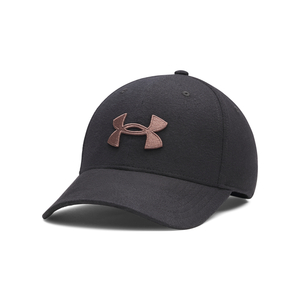 Under Armour MS Brushed Blitzing - galaxy black