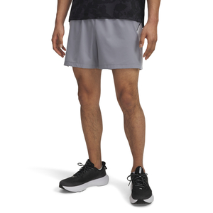 Under Armour Ua Launch Pro 5 Shorts - steel